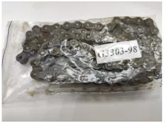 Ланцюг G3303-98